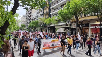 Θεσσαλονίκη: Σε εξέλιξη η πορεία των εργατικών σωματείων (βίντεο, φωτ.)