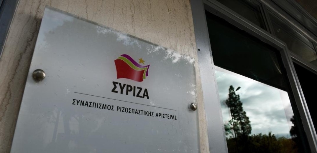 Βουλευτές του ΣΥΡΙΖΑ ξαναρωτούν τον υπουργό Δικαιοσύνης για τα δάνεια των κομμάτων