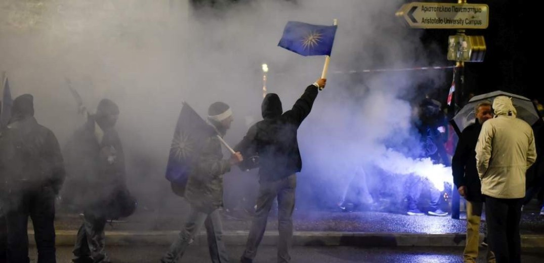 Με 49 προσαγωγές και μία σύλληψη ολοκληρώθηκαν οι διαδηλώσεις στη Θεσσαλονίκη (φωτογραφίες)