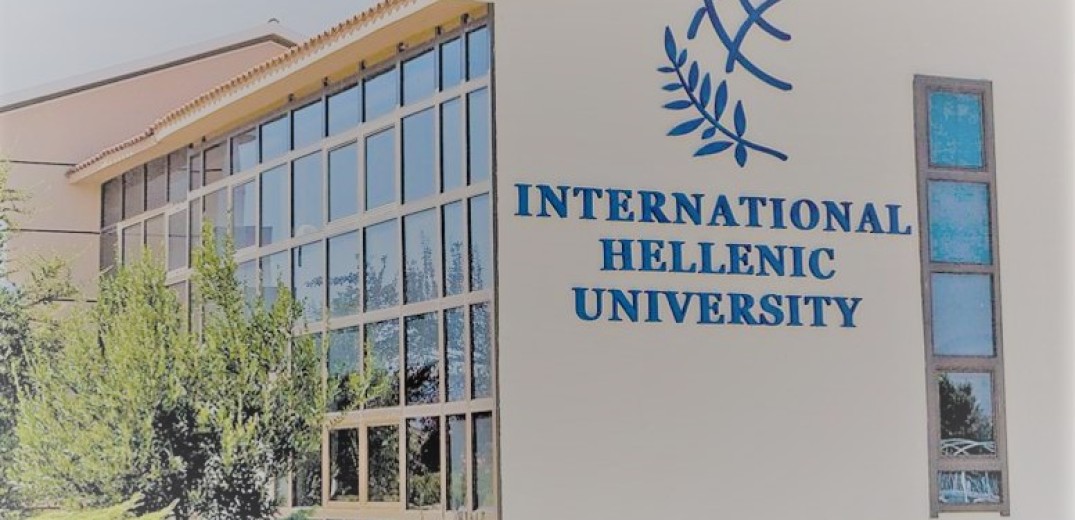 Διεθνές Πανεπιστήμιο Ελλάδος: Η ηχηρή παραίτηση και η αντίδραση των πρυτάνεων των ΤΕΙ