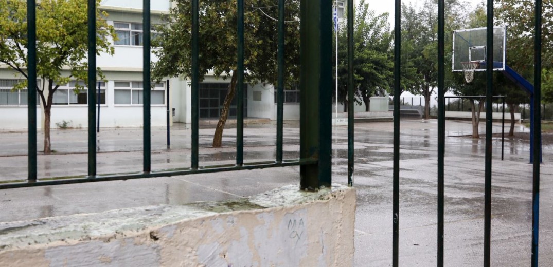 Θεσσαλονίκη: Ποια σχολεία θα παραμείνουν κλειστά την Τρίτη