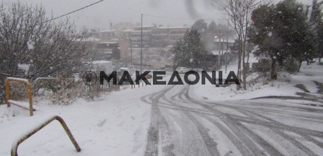 Ποιοι δρόμοι είναι κλειστοί και που χρειάζονται αλυσίδες στο νομό Θεσσαλονίκης