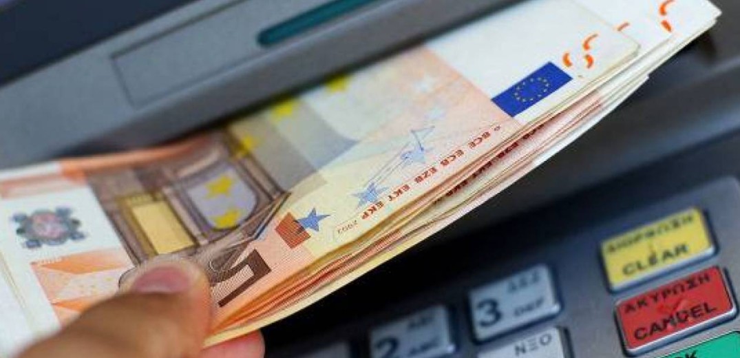 Πληρωμές από e-ΕΦΚΑ - ΔΥΠΑ: 1,2 εκατ. δικαιούχοι πάνε ταμείο τη Μεγάλη Εβδομάδα