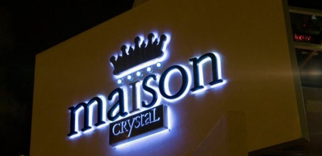 Με υπογραφές πλέον το Maison Crystal στον Ιβάν Σαββίδη 