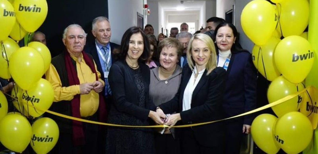 H bwin εγκαινίασε στην ΕΛΕΠΑΠ Θεσσαλονίκης την πρότυπη αίθουσα αισθητηριακής ολοκλήρωσης