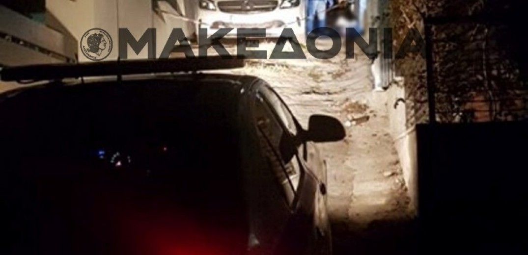 Εν ψυχρώ δολοφονία στο Πανόραμα Θεσσαλονίκης (Βίντεο & Φωτογραφίες) 