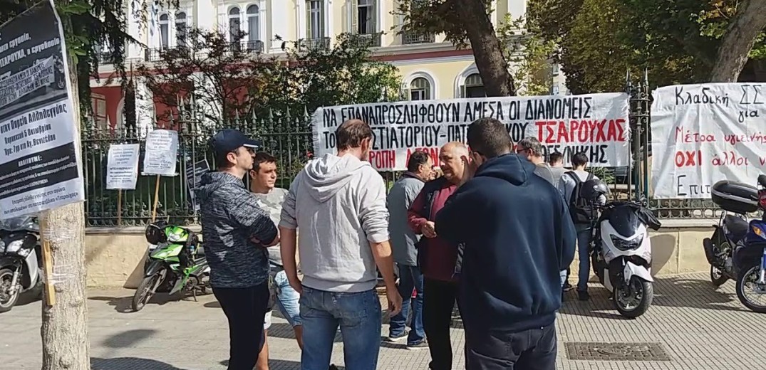 Θεσσαλονίκη: Συγκέντρωση διαμαρτυρίας από τους διανομείς φαγητού