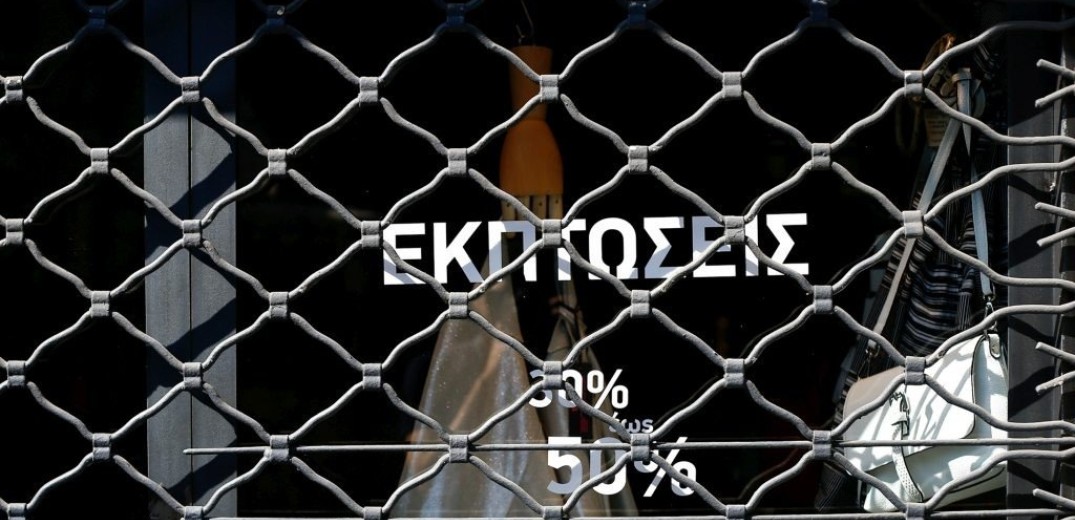 Υποχρεωτική αργία για τα εμπορικά καταστήματα της Θεσσαλονίκης η 26η Οκτωβρίου