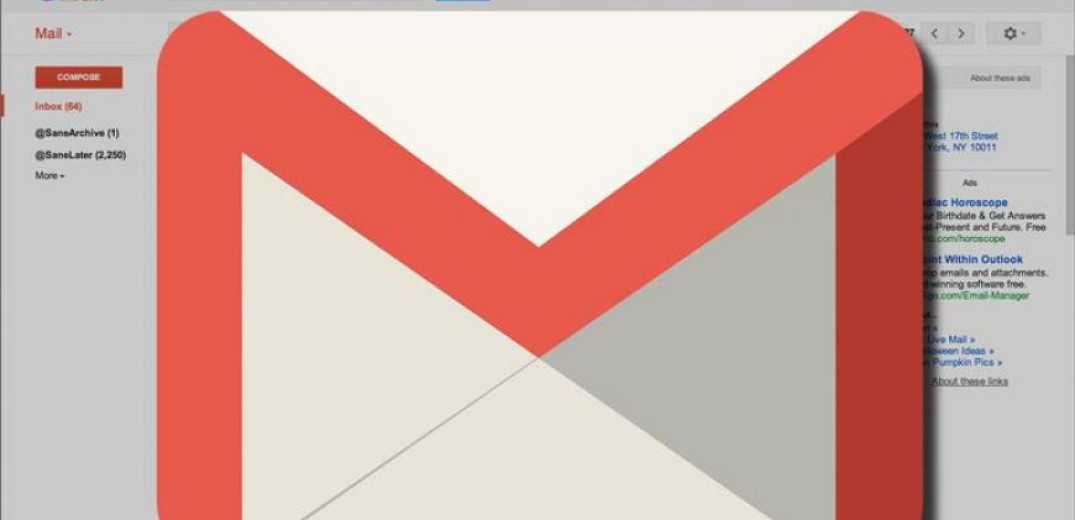  Το Gmail και το Google Drive εμφάνισαν προβλήματα λειτουργίας διεθνώς