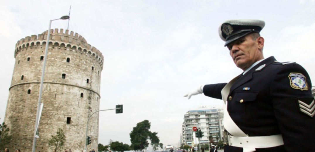 Θεσσαλονίκη: Απαγορεύσεις στάθμευσης και κυκλοφορίας για την παρέλαση της 25ης Μαρτίου