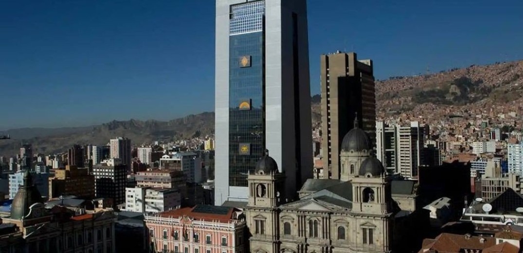 Μαξίμου: Η ΝΔ παρουσίασε το κυβερνητικό κτήριο της Βολιβίας ως σπίτι του Ε. Μοράλες