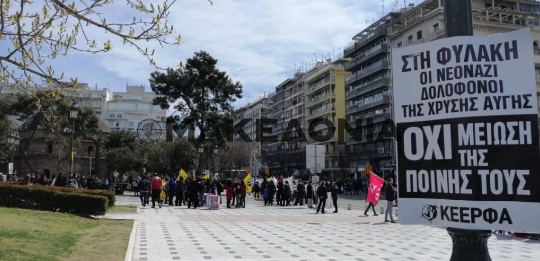 Αντιφασιστική πορεία στο κέντρο της Θεσσαλονίκης (βίντεο & φωτογραφίες)