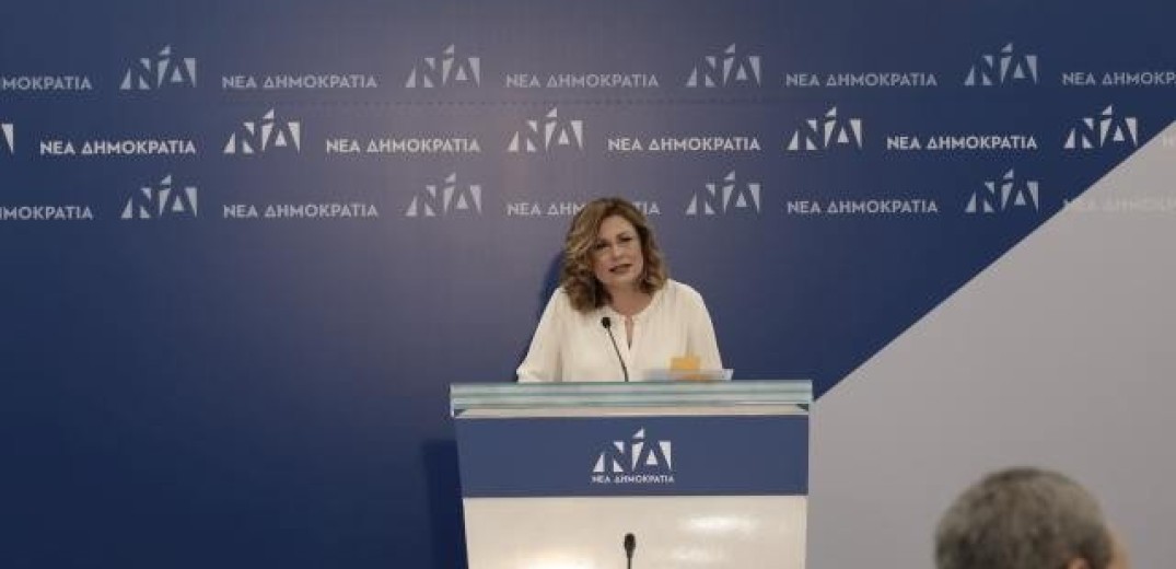 Υποψήφια στην ευρωλίστα της ΝΔ η Μαρία Σπυράκη