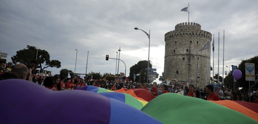 Σε ρυθμούς Pride η Θεσσαλονίκη