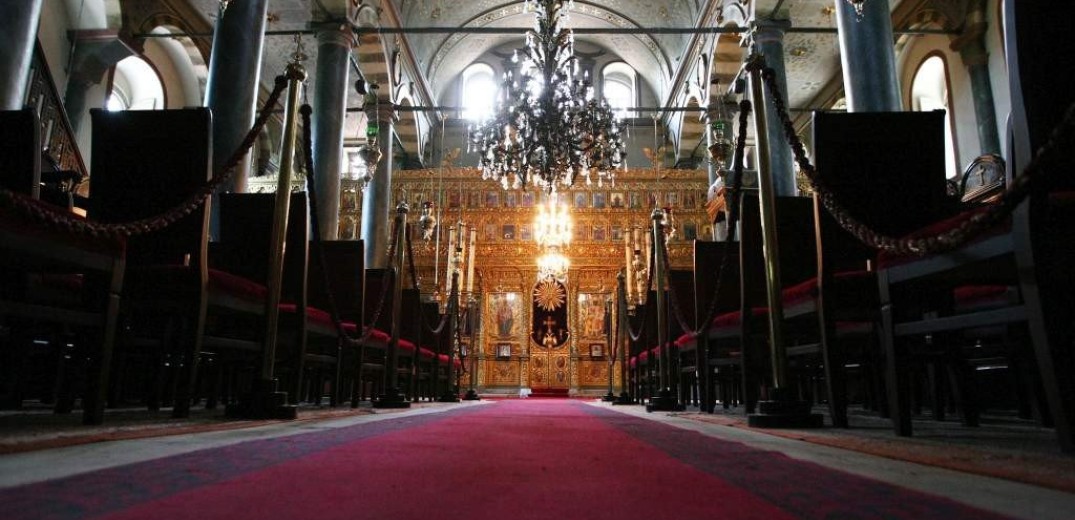 Με κατάνυξη γιορτάστηκε η ύψωση του Τίμιου Σταυρού στο Οικουμενικό Πατριαρχείο