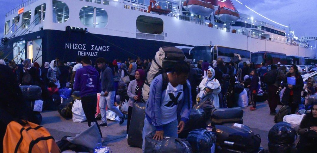 Στον Πειραιά το &quot;Νήσος Σάμος&quot; με 75 πρόσφυγες και μετανάστες από τη Λέσβο