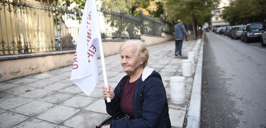 Θεσσαλονίκη: Επιστροφή των αναδρομικών τους ζητάνε οι συνταξιούχοι