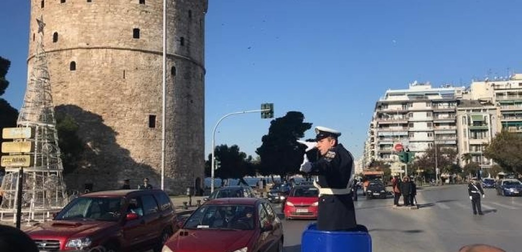  Ο τροχονόμος στο… βαρέλι επέστρεψε στο κέντρο της  Θεσσαλονίκης