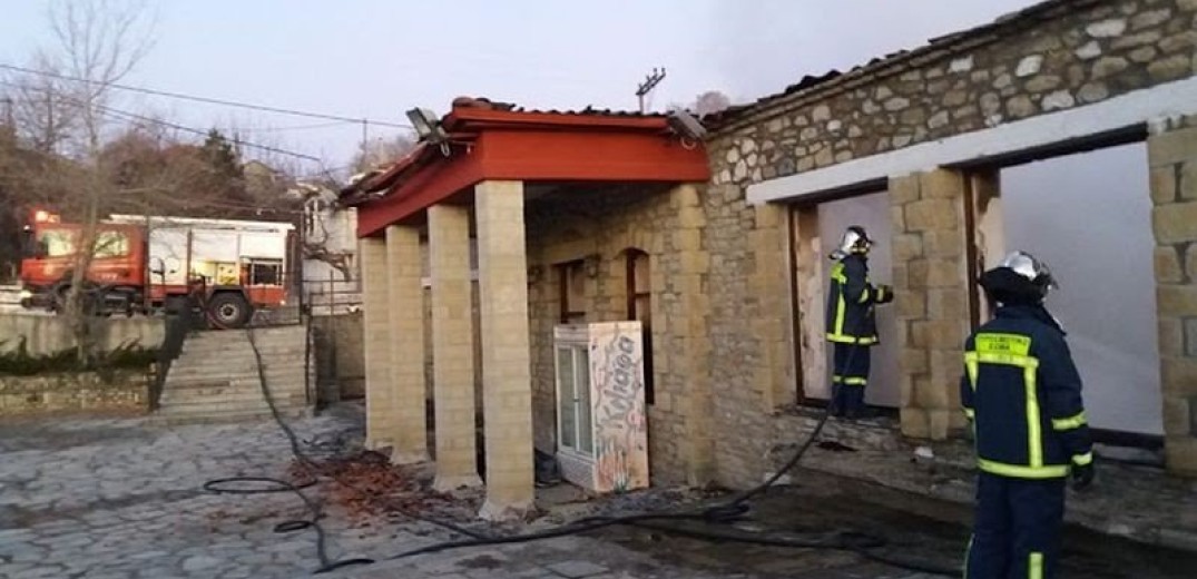 Γρεβενά: Κάηκε το ανακαινισμένο σχολείο στο Τρίκωμο (Φωτ.)