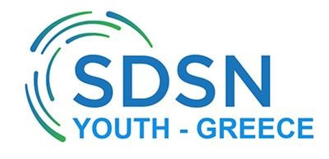 Ενεργοποιήθηκε το δίκτυο των Ηνωμένων Εθνών &quot;SDSN Black Sea - Youth&quot; στο ΑΠΘ