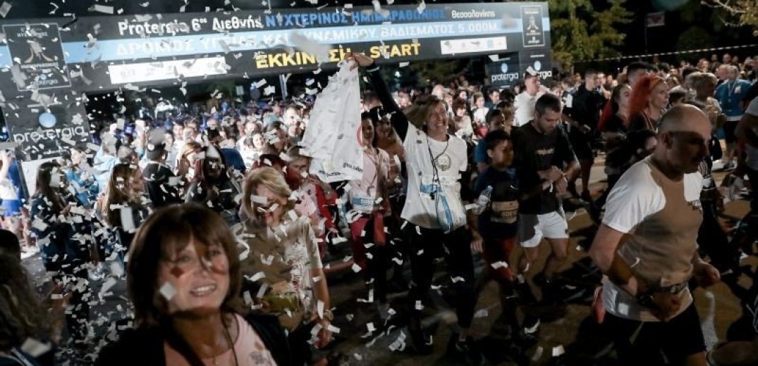 Ρεκόρ συμμετοχών για τον 7ο διεθνή νυχτερινό ημιμαραθώνιο στη Θεσσαλονίκη 