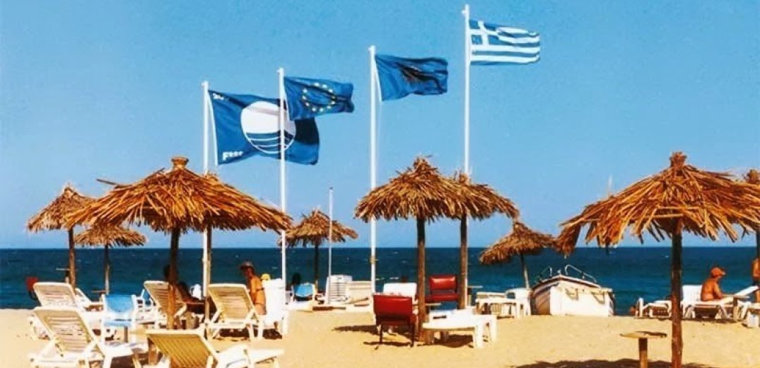 Σε έξι παραλίες του δήμου Κατερίνης κυματίζει η «Γαλάζια Σημαία»