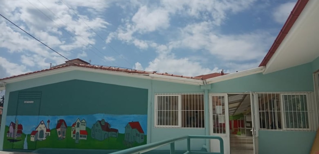 Ανακαινίστηκε το 5ο Δημοτικό Σχολείο Κιλκίς