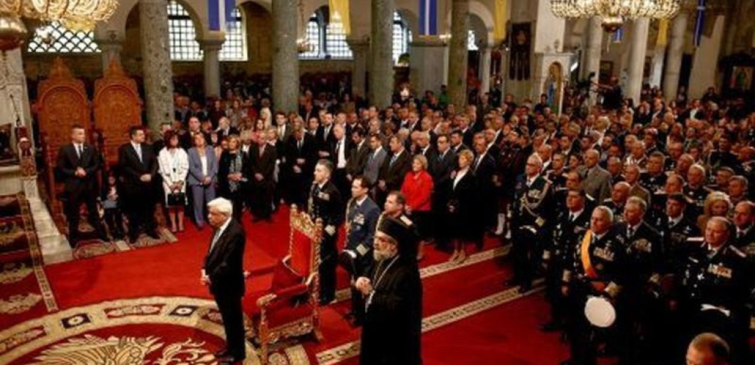 Θεσσαλονίκη: Το πρόγραμμα των εκδηλώσεων για τη γιορτή του Αγίου Δημητρίου και την 28η Οκτωβρίου