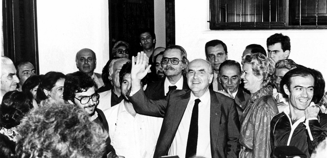 18 Οκτωβρίου 1981: Οι εκλογές που άλλαξαν τη χώρα