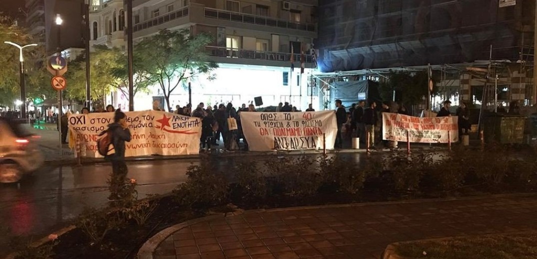  Κοινή συγκέντρωση ΑΝΤΑΡΣΥΑ -ΛΑΕ με αφορμή της απελευθέρωση της Θεσσαλονίκης 