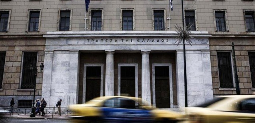 Στη διάθεση του κοινού o Κόμβος Καινοτομίας FinTech της Τράπεζας της Ελλάδος