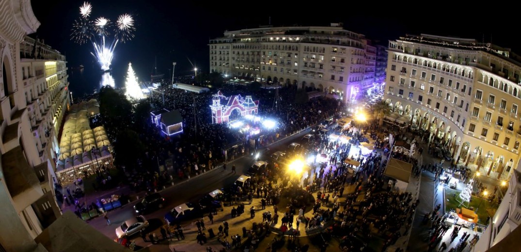  «X-mas Thessaloniki 2018»: Χριστουγεννιάτικο δέντρο, φάτνη, καρουζέλ και... δήμαρχος ξωτικών στην Αριστοτέλους&#33; 