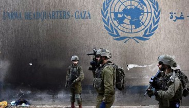 ΟΗΕ: Στο αρχείο η μία από τις καταγγελίες του Ισραήλ σε βάρος εργαζομένων της UNRWA