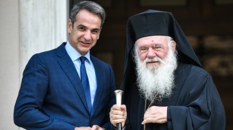 Ιερώνυμος από Δήλεσι: Δεν θα κάνουμε ό,τι μας λέει ο Βελόπουλος - Μητσοτάκης: Εξαιρετικά στενή η συνεργασία μας με την Εκκλησία (βίντεο)