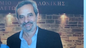 ΝΔ Θεσσαλονίκης: «Έφυγε» ο Κώστας Μπαλλάς στα 73 του