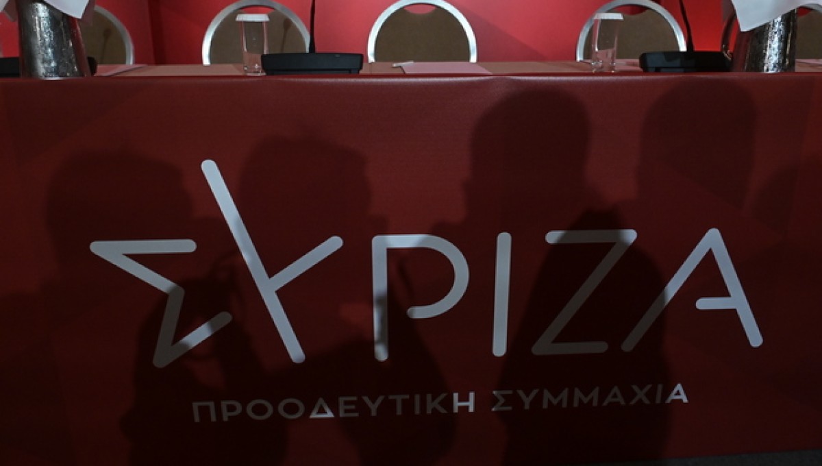 Συνεδριάζει η Νομαρχιακή Επιτροπή ΣΥΡΙΖΑ Α&#x27; Θεσσαλονίκης για την εκλογή νέου συντονιστή 