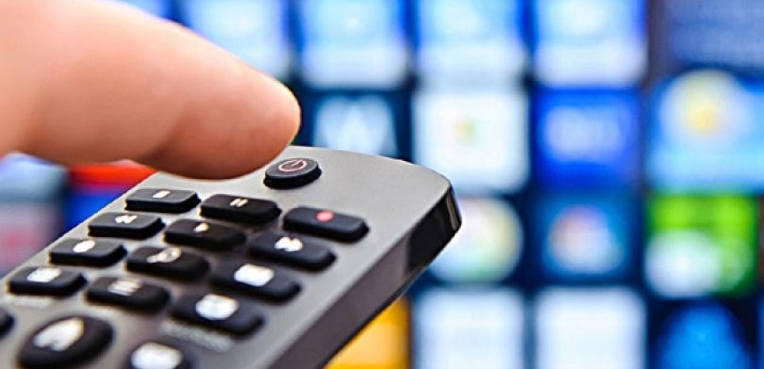 110 ευρώ επιδότηση στους ακρίτες για να βλέπουν τηλεόραση