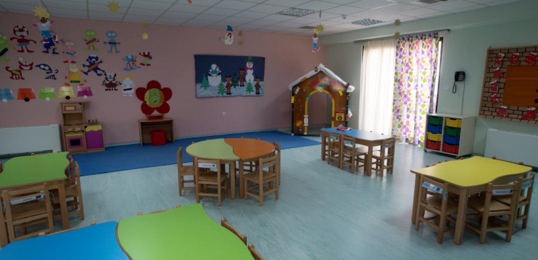 Δήμος Πυλαίας-Χορτιάτη: Κατάργηση παιδικού σταθμού και μη ανανέωση συμβάσεων για εννέα υπαλλήλους 