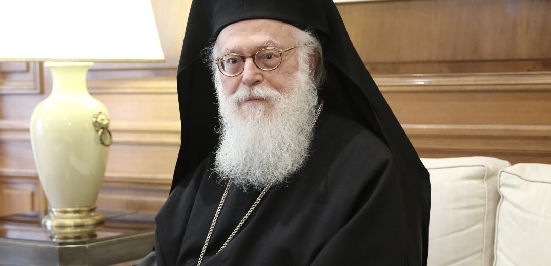 Ευχές για ταχεία ανάρρωση στον αρχιεπίσκοπο Αλβανίας Αναστάσιο 