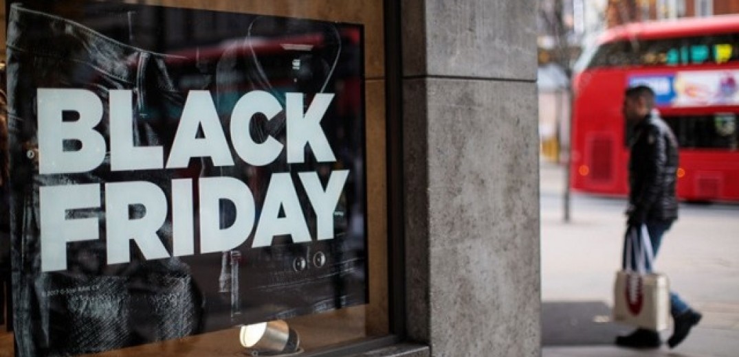 Black Friday: Συμβουλές του Συνηγόρου του Καταναλωτή για συμφέρουσες και ασφαλείς συναλλαγές