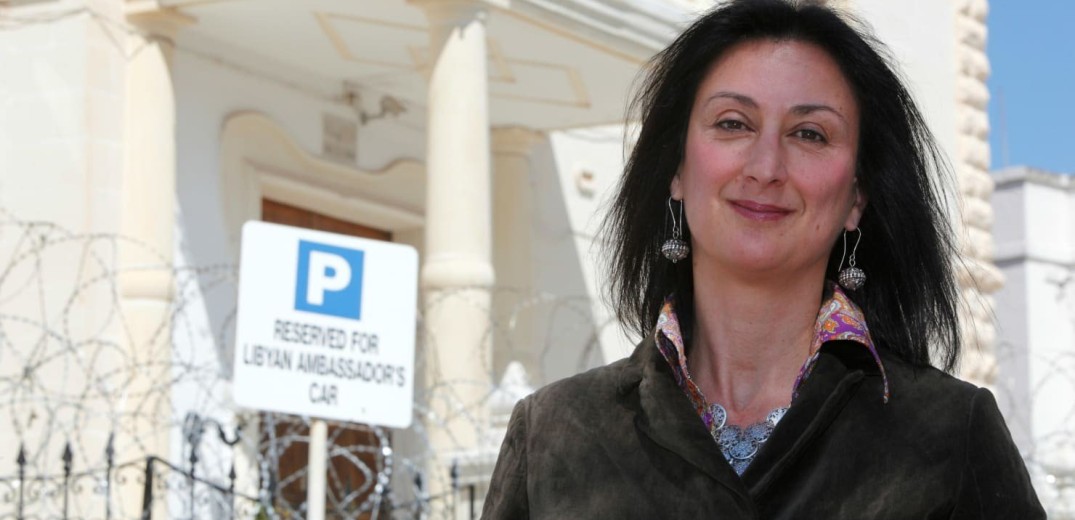  Μάλτα: Η οικογένεια της δολοφονηθείσας δημοσιογράφου Ντάφνι Καρουάνα Γκαλιζία επικρίνει την κυβέρνηση της χώρας 