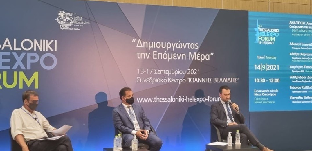 Γεωργιάδης: Σε έξι χρόνια η ελληνική οικονομία θα κινείται σε υγιείς βάσεις