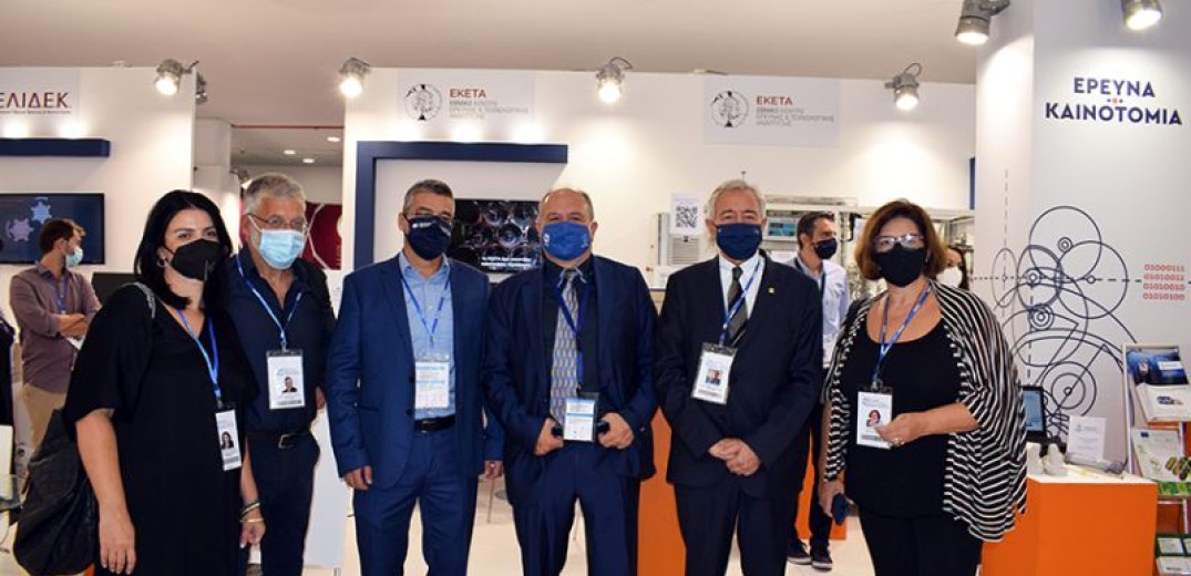ΙΜΕΤ&#x2F;ΕΚΕΤΑ: Παρουσίασε γυαλιά μικτής πραγματικότητας για τη διάσωση ανθρώπων