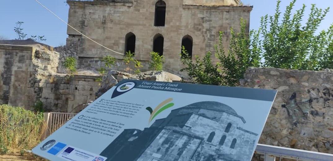 «Έξυπνες» πινακίδες σε τοπόσημα και μνημεία στον δήμο Σερρών