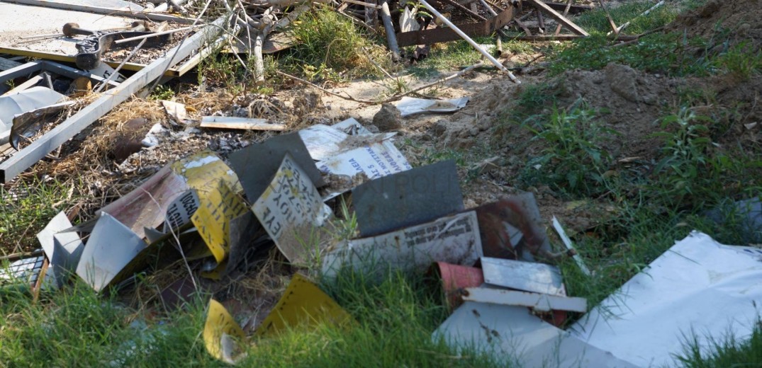  “Χωματερές” δεκάδες εγκαταλελειμμένα οικόπεδα και ετοιμόρροπα σπίτια