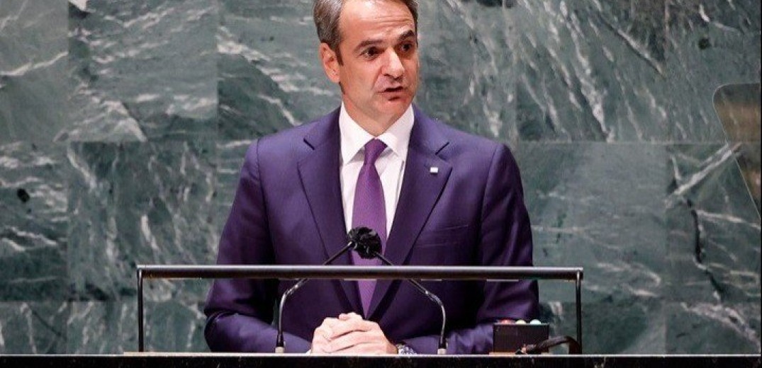 Κυρ. Μητσοτάκης στον ΟΗΕ: Υπερασπιζόμαστε την κυριαρχία και τα κυριαρχικά μας δικαιώματα απέναντι σε ένα παράνομο casus belli