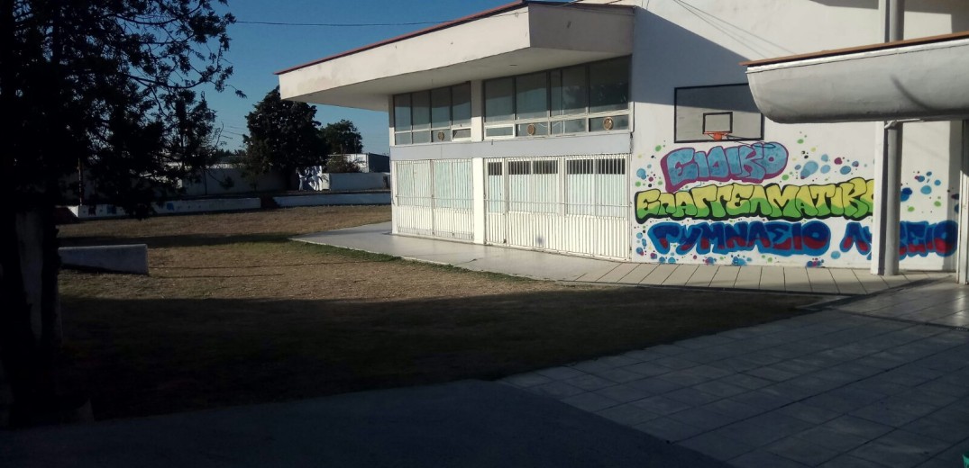Ανατολική Θεσσαλονίκη: Η μετεγκατάσταση του σχολείου έμεινε... μεταξεταστέα