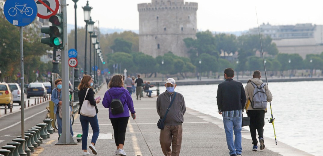 Η Ελλάδα μετά την πανδημία και οι όροι οικονομικής ανασυγκρότησης - Καθηγητές και εμπειρογνώμονες αναλύουν