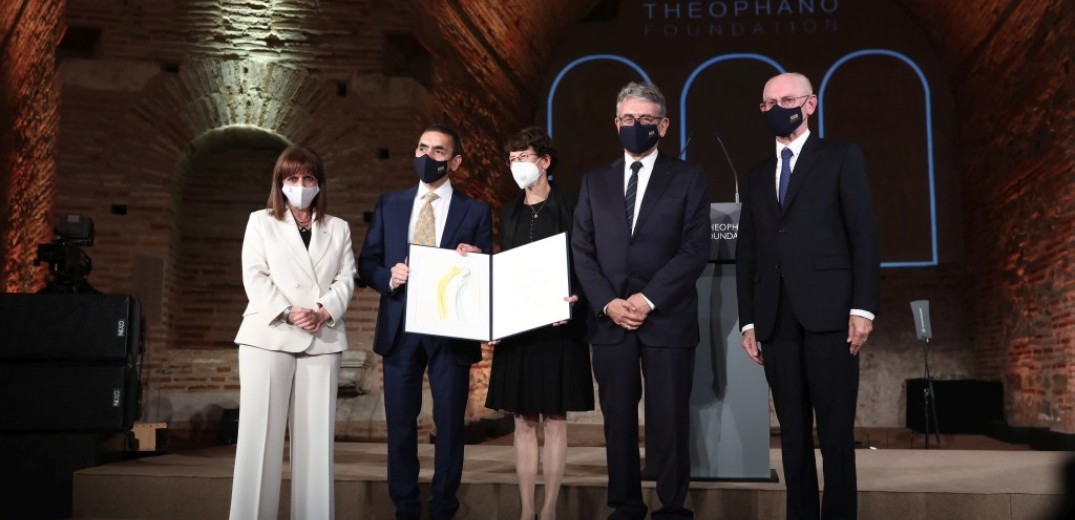 Θεσσαλονίκη: Το Ίδρυμα Θεοφανώ βράβευσε τους επιστήμονες που ανέπτυξαν το εμβόλιο κατά του κορονοϊού