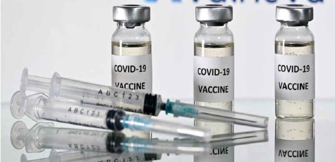 Εμβόλιο Valneva: Θετικά τα αποτελέσματα της τρίτης φάσης δοκιμών